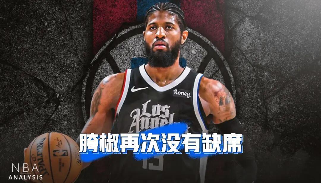 包含科维托娃在美国队比赛中重返赛场，反败为胜引发热议！引发球迷热议的词条-开云体育app